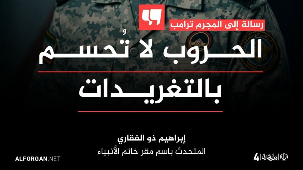 أكبر حملة دعم مفتوح بمناسبــــــــــــــــــــة "#عيدالفطـر_المبارك واول جمعه من شهر شوال" ...!!! 
عبر التعليقات للجميع :علق ب(تم)
 وسيتابعك الجميع رد  المتابعة لي اتابعك و لمن تابعك.!
 هكذا سندعم بعض.! وفقكم الله لاعلى "كلمة الله" ☝
بسم الله نبدا  ......!!!👇👇👇👇👇👇