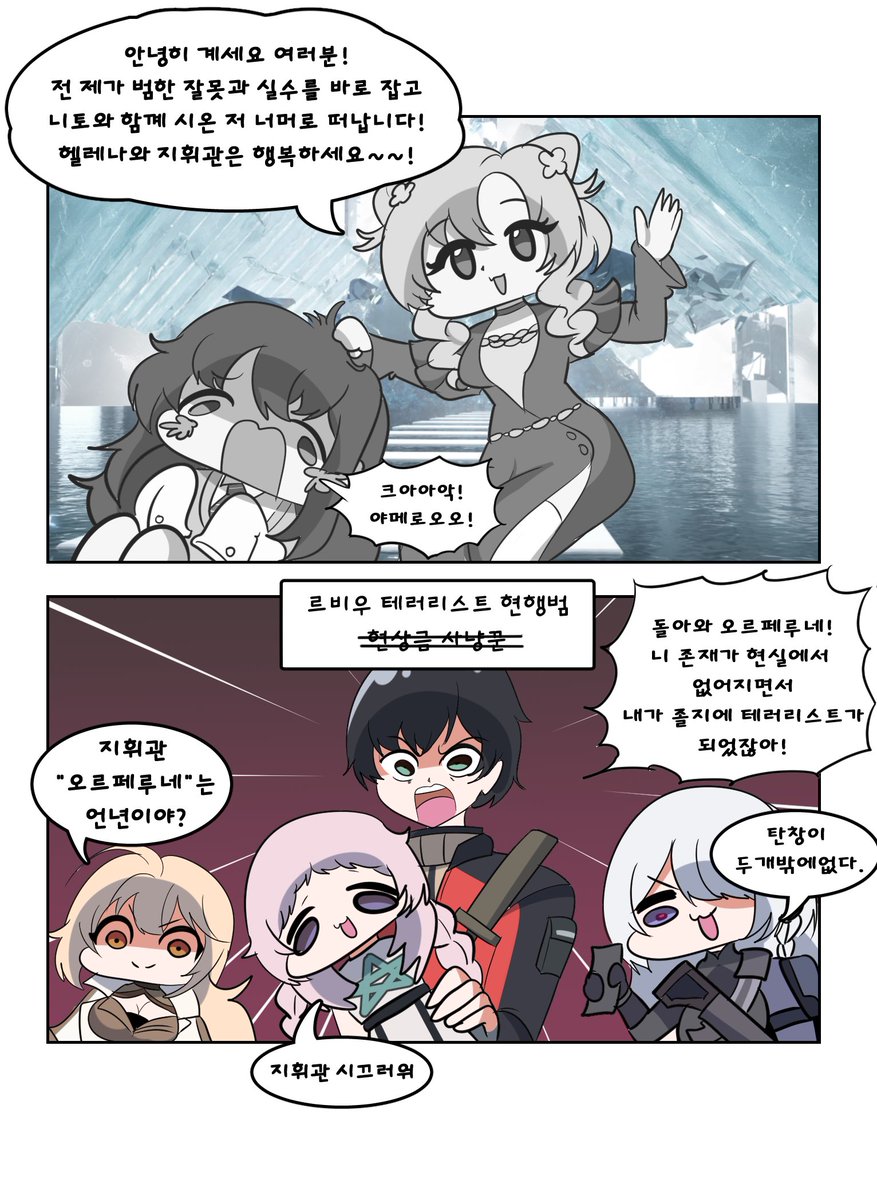 𝕄𝕚𝕜𝕒𝔸𝕝𝕚𝕔𝕖 tweet media