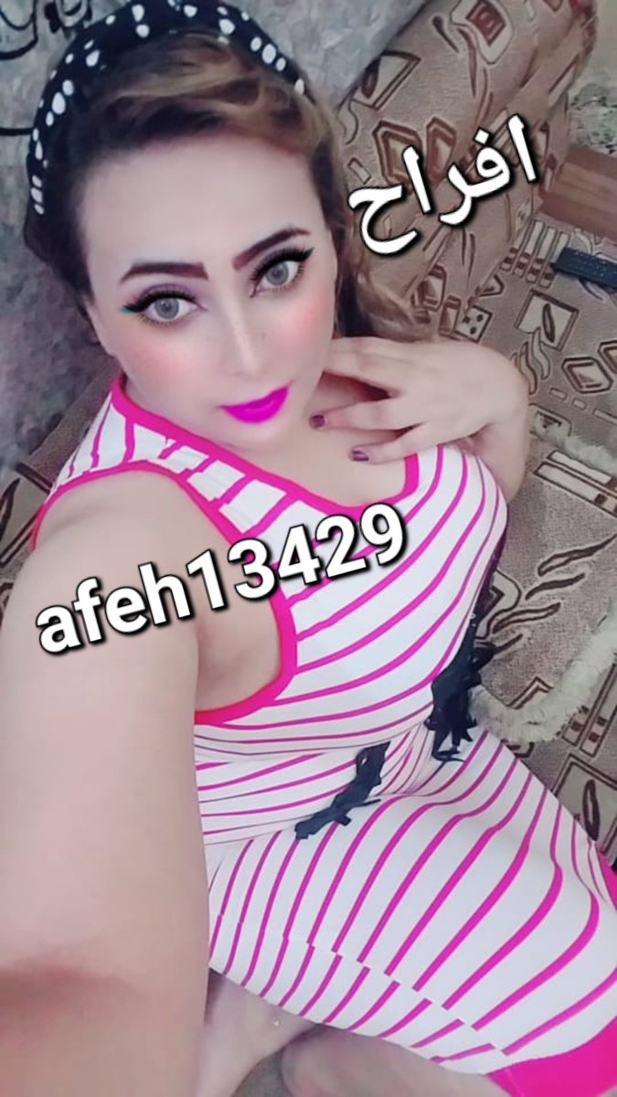 افراح tweet media