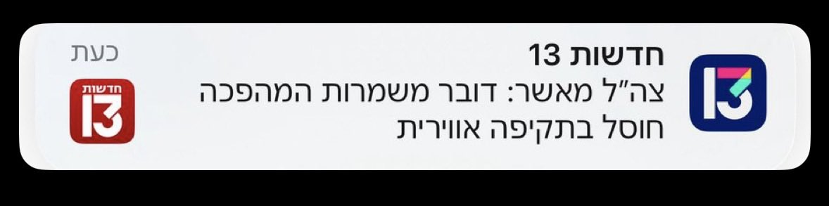 polylife tweet media