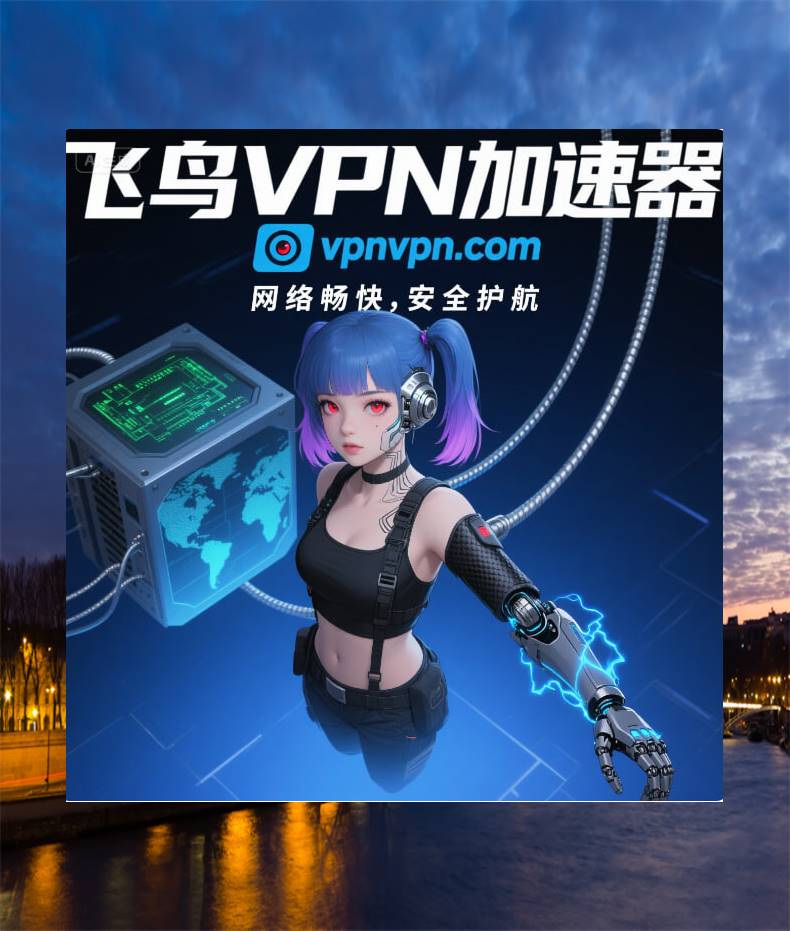VPN_s5311's tweet photo. 一款稳定的VPN加速器

 🌚  注册送免费时长

   点击获取：https://t.co/nGFkid500b https://t.co/MHP74uCSA3