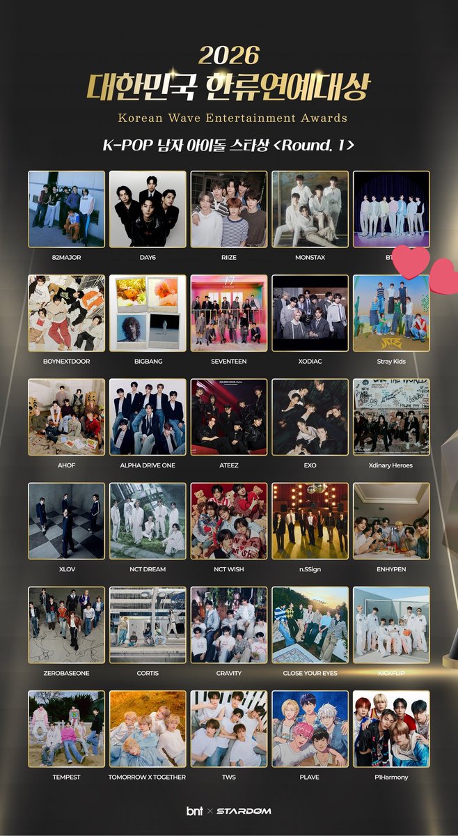 Bbokiverse 🩶🩷 tweet media