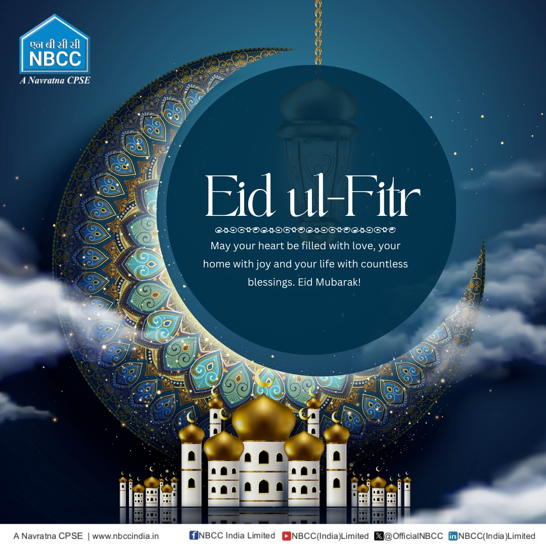 NBCC (India) Limited tweet media