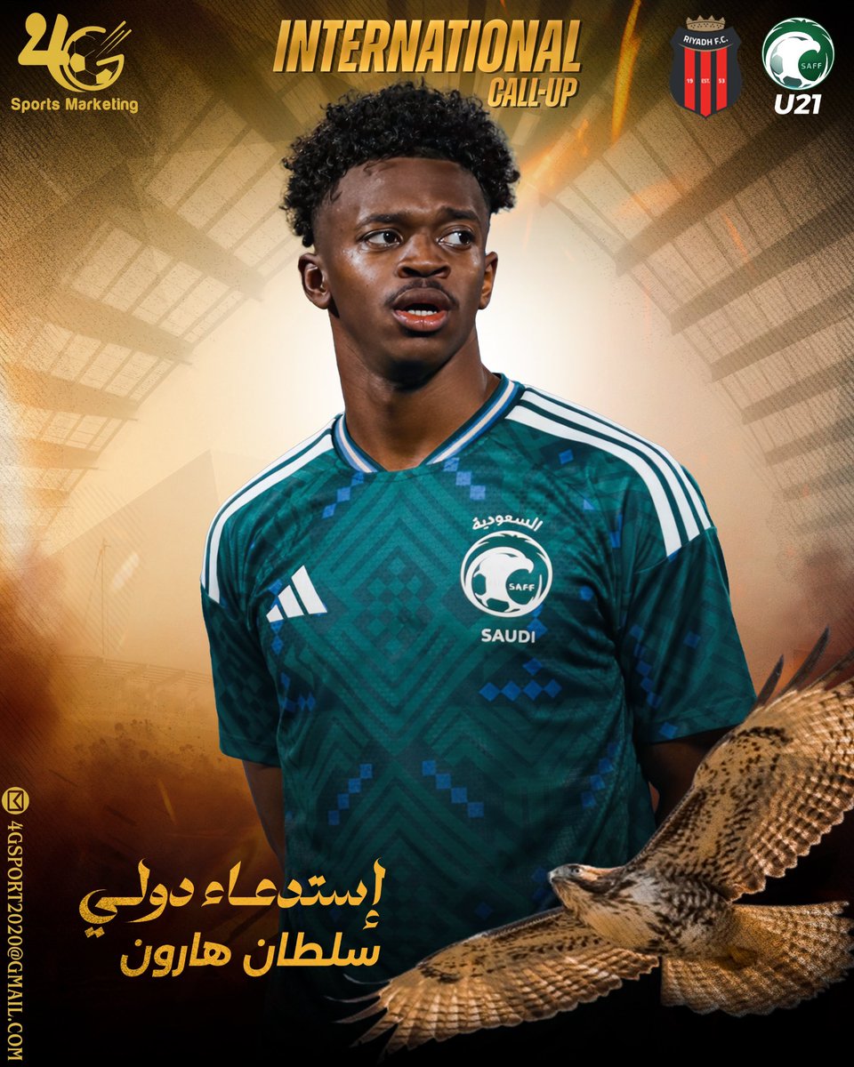 4gsport2020's tweet photo. "مثّل بلادك ولك الشــــرف"💚💚🇸🇦

انضمام موكلنا سلطان هارون لصفوف المنتخب السعودي نتمنى له دوام التوفيق والنجاح 👏🏻💚💚 https://t.co/UYtXTCRavj