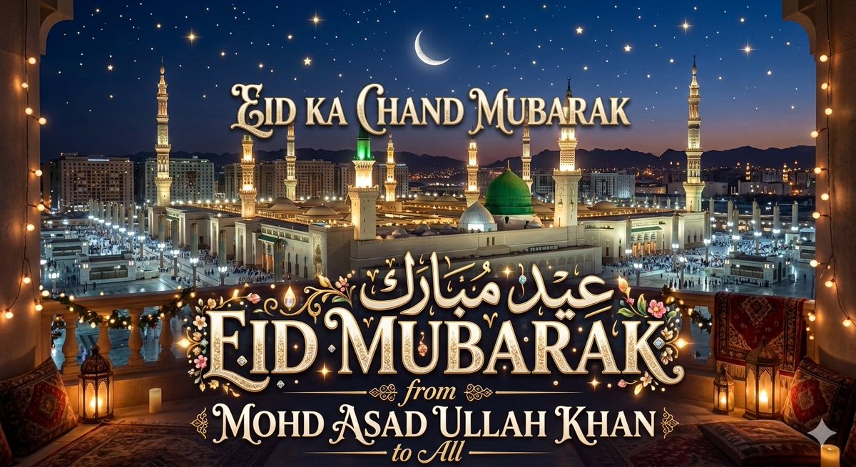 mauksoftwarez's tweet photo. #eidmubarak2026 #eidcelebration #eidalfitr #eidfestival #ramadankareem #eidprayer #eidjoy #eidtraditions #eidvibes #eidgatherings #happyeid #eidmubarak #eidaladha #eid2026 #eidmeals #eidgifts 
Eid Mubarak To All "Near &amp; Dear" https://t.co/MXKSnzo9rw