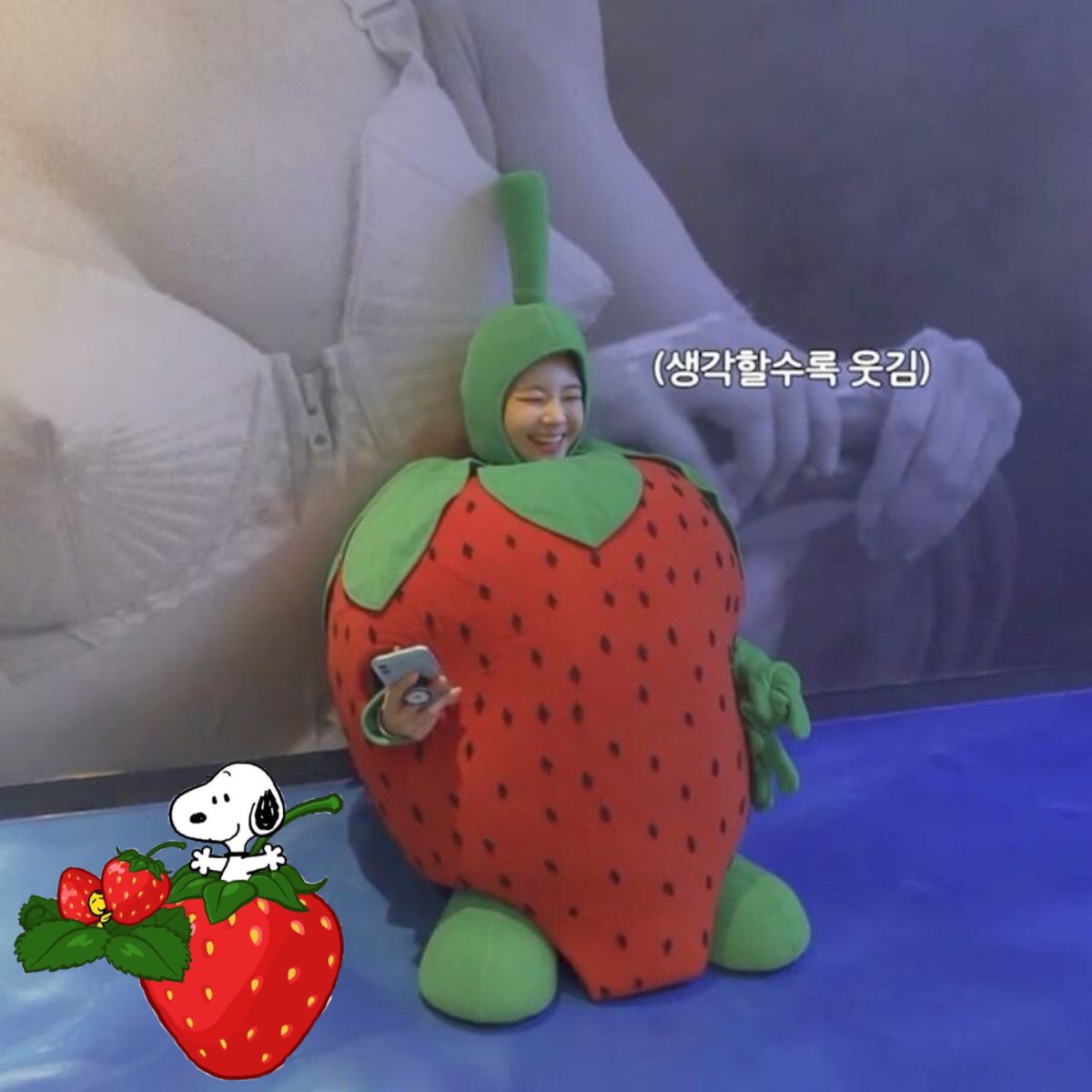 itzsnoopy ੯‧̀͡⬮ tweet media