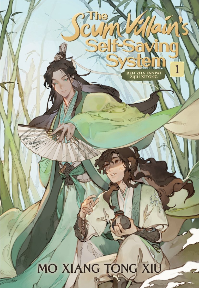 luo binghe archive tweet media