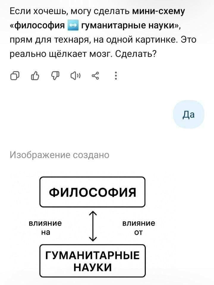 sphere homotopy tweet media
