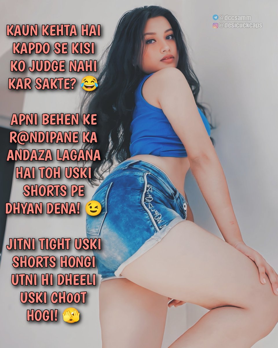 Desi Cuck Caps tweet media