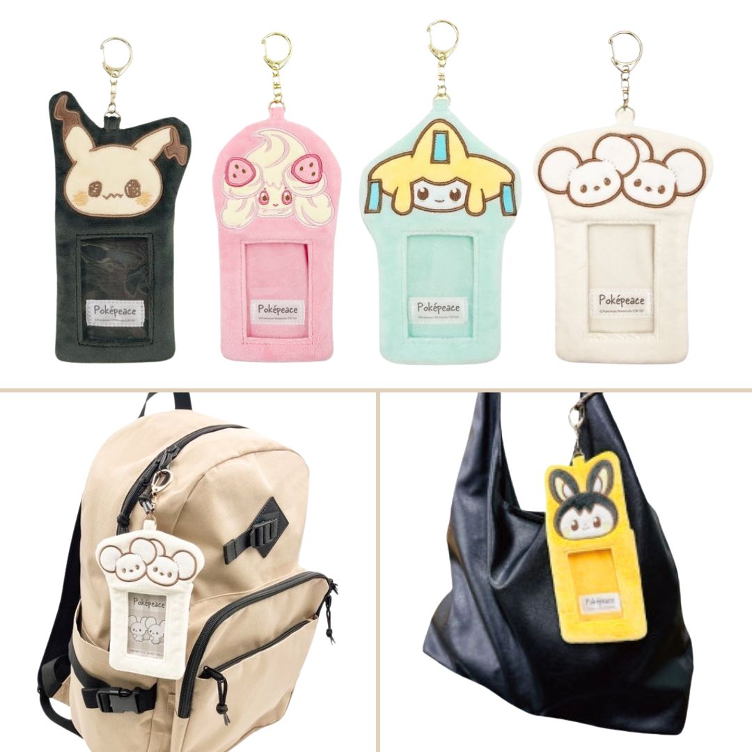 Meccha Japan tweet media