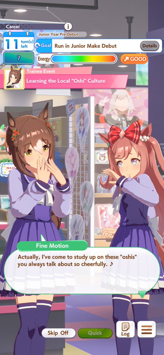 dantsu 🎶 tweet media