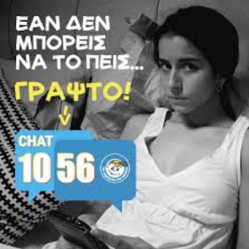 AggelosPs12's tweet photo. Χαμόγελο #survivorGR #MasterChefGR https://t.co/wk1xwckbQy