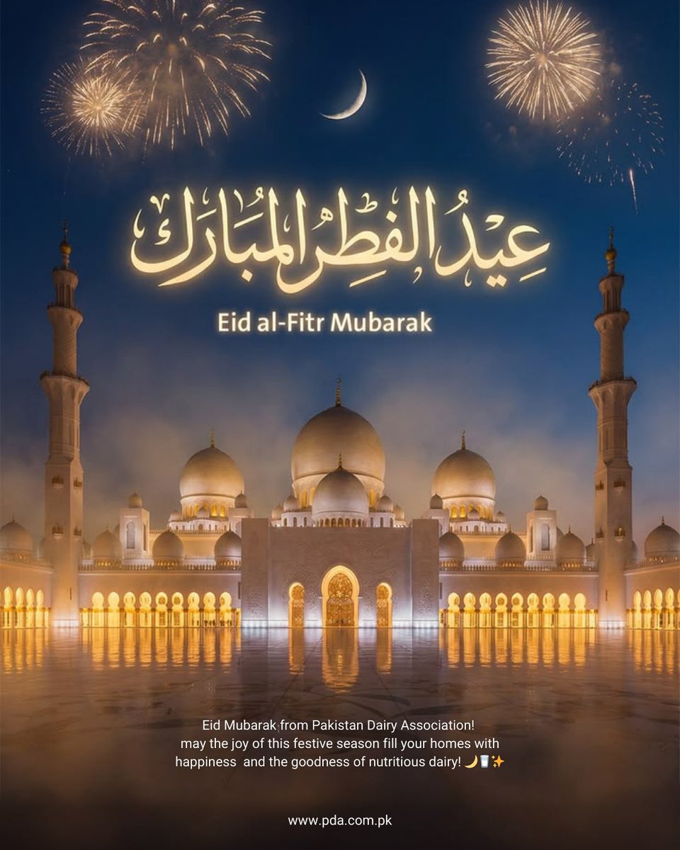 Pakistan Dairy Association tweet media