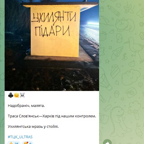 Дѣжурный по дуркѣ tweet media