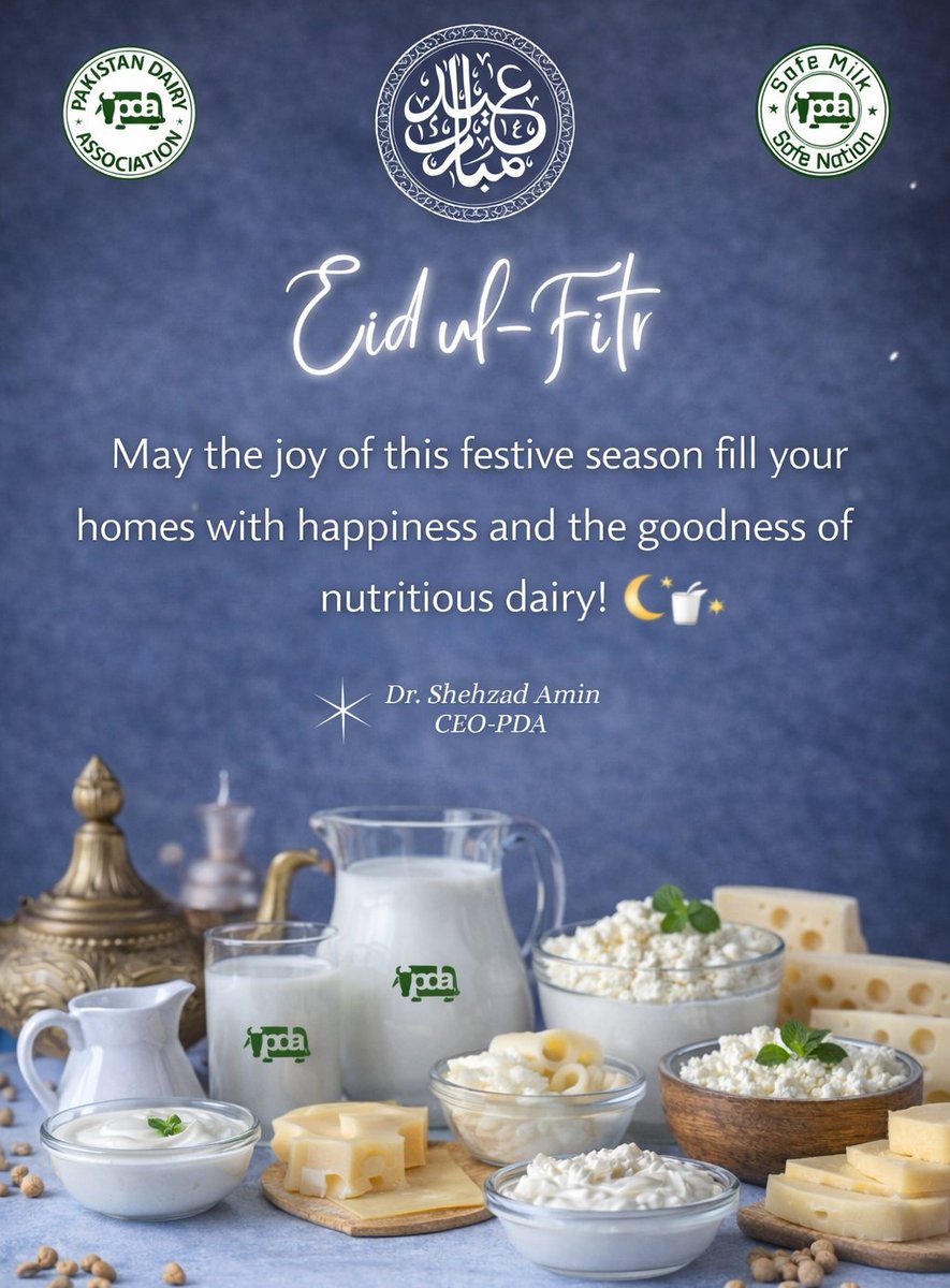 Pakistan Dairy Association tweet media