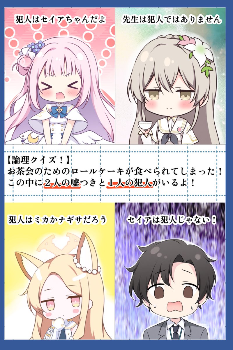 あいくもふゎり tweet media