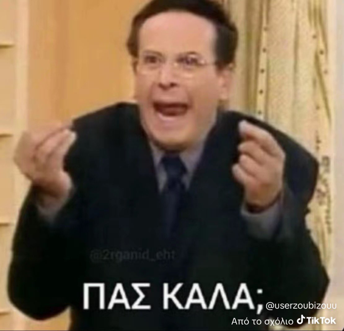 Simou Georgia tweet media