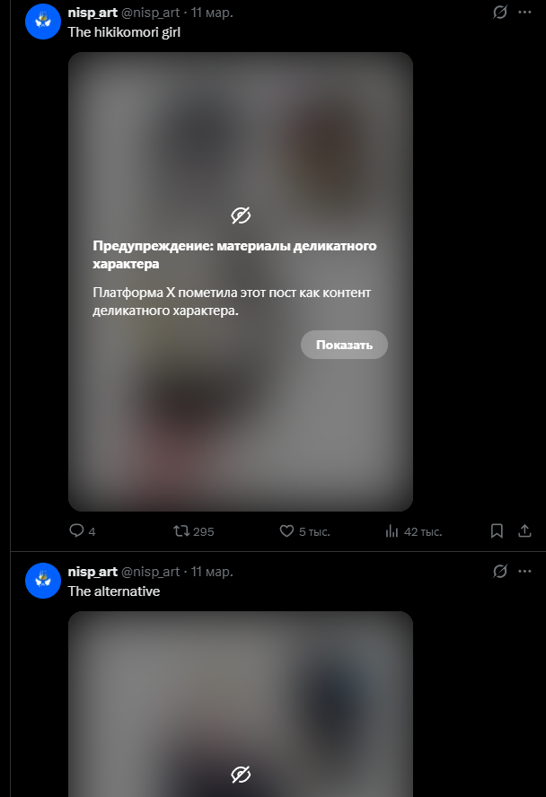 nisp_art tweet media