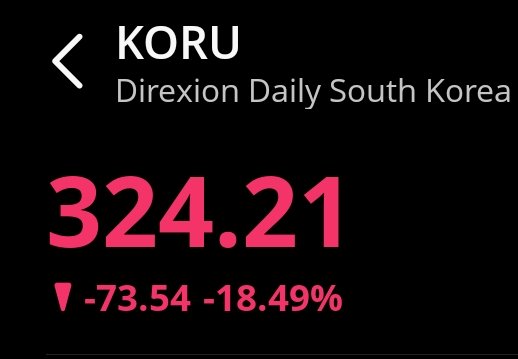 지옥변곡점님의 시간이 왔습니다