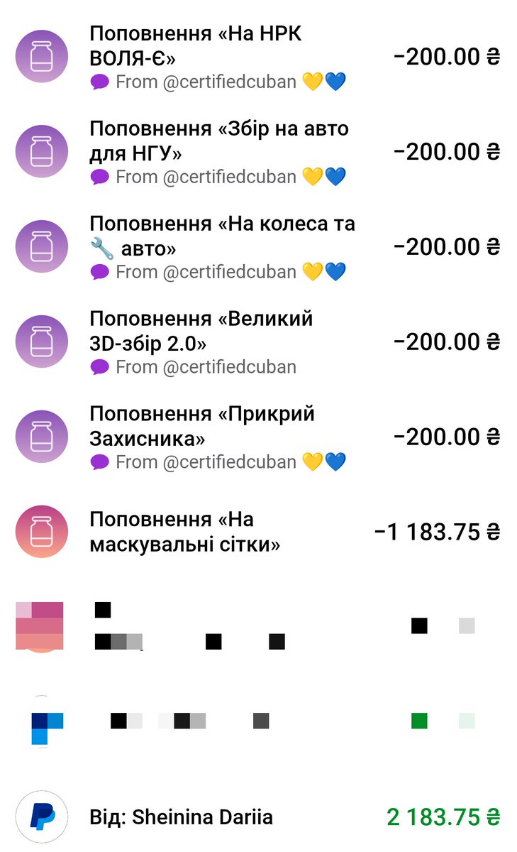 Дарія Шейніна tweet media