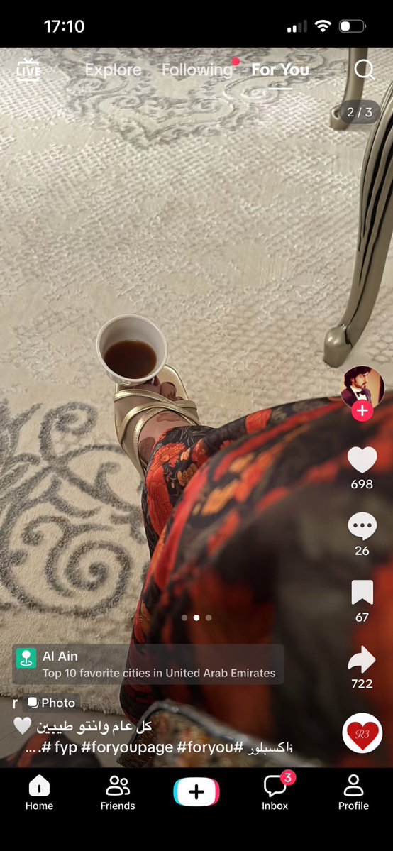 🇦🇪 tweet media