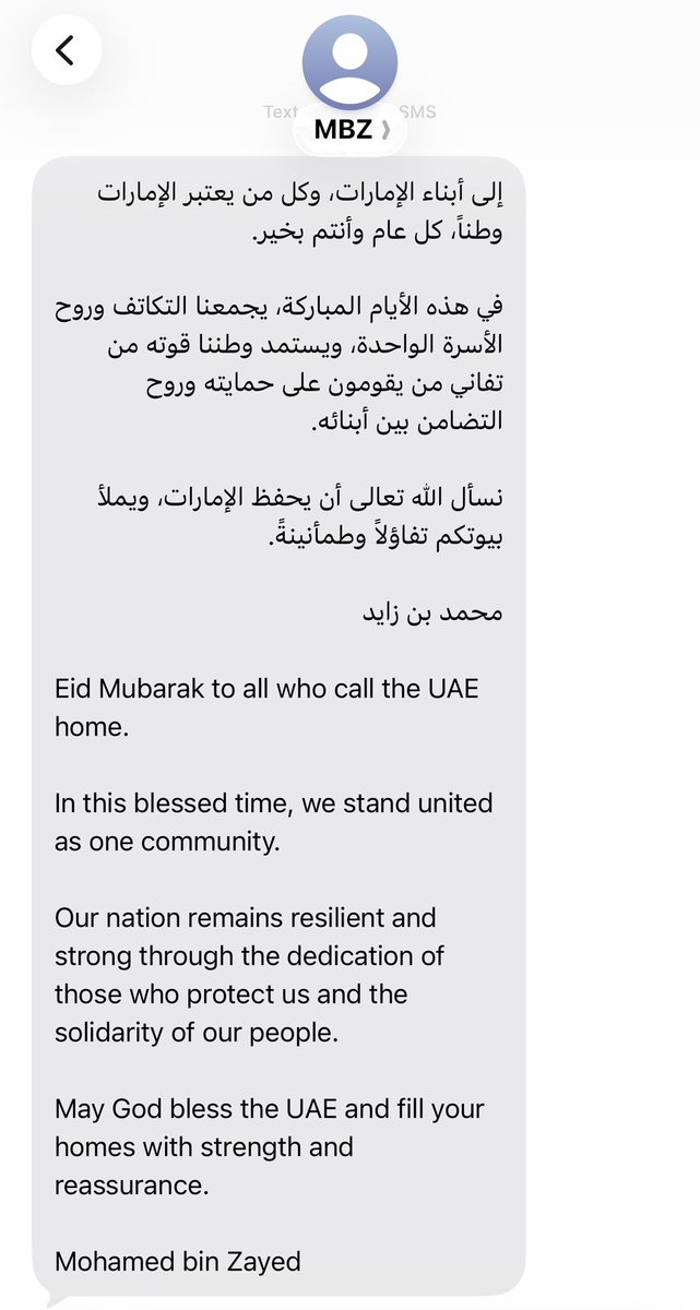Abduljalil Alsaeid عبدالجليل السعيد tweet media