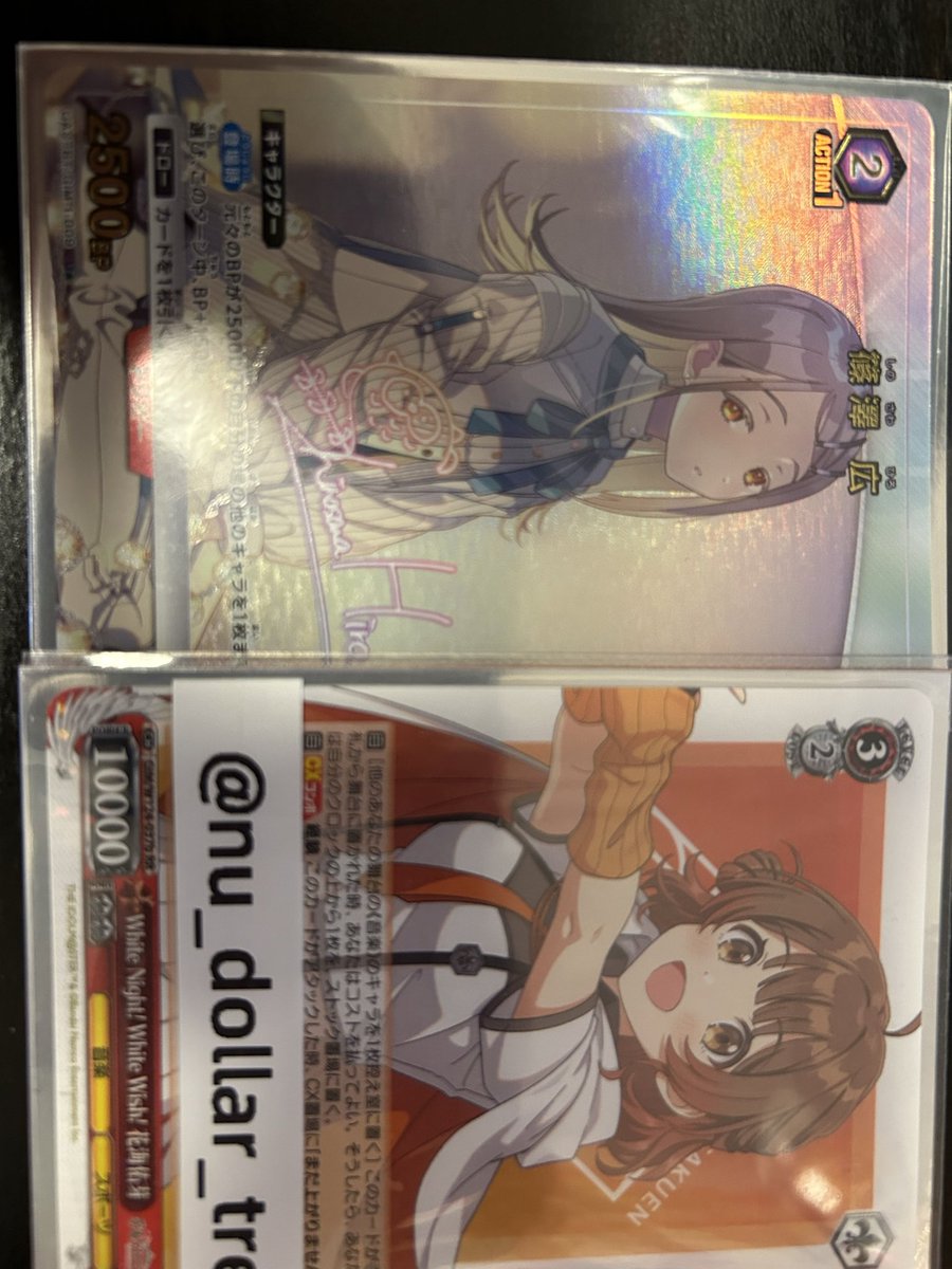 ぬー＄トレ用 tweet media