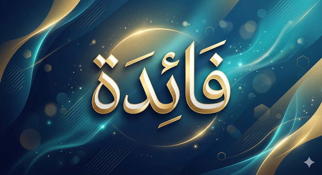 د. محمد بن أحمد الخضير Mohammed Ahmed ALkhudhayr tweet media