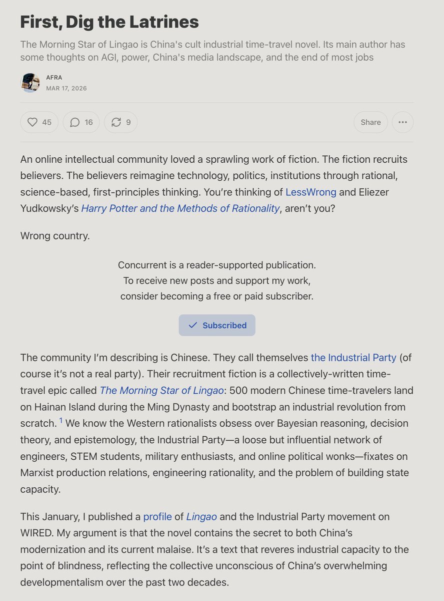 afra wang tweet media