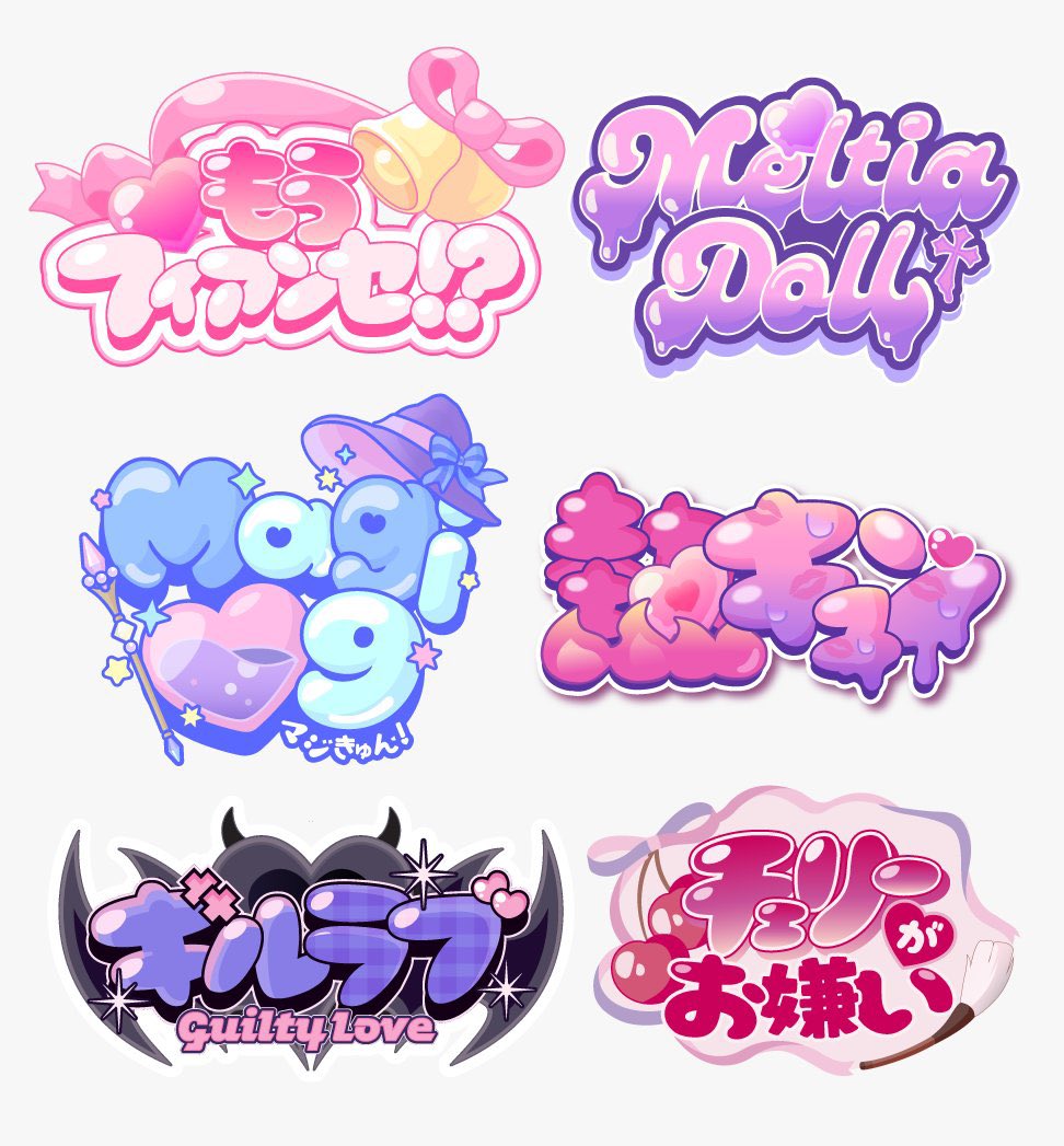 あさかಇ｜ロゴ講座公開中💖 tweet media