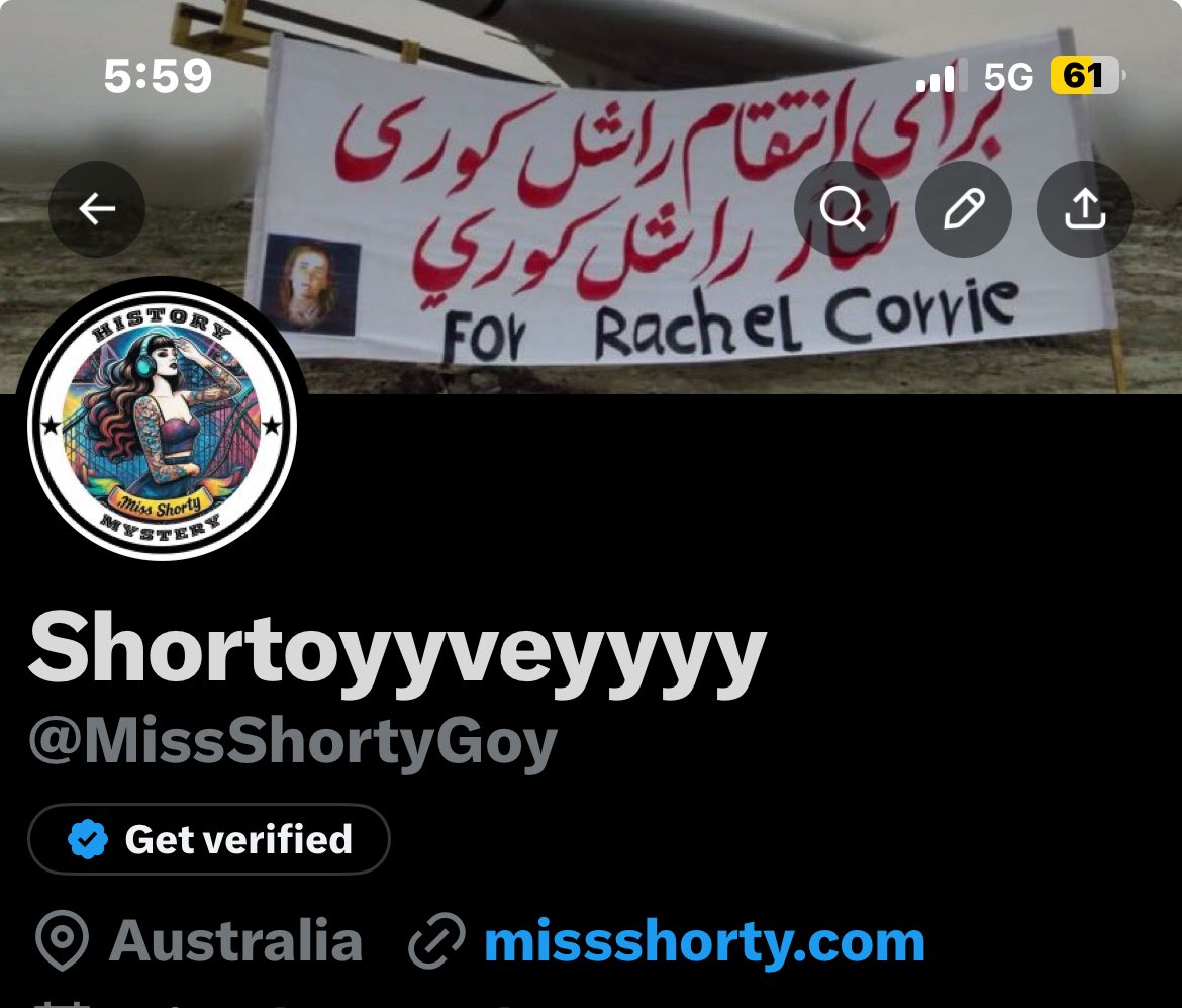 𝑀𝒾𝓈𝓈 𝒮𝒽❀𝓇𝓉𝓎 tweet media