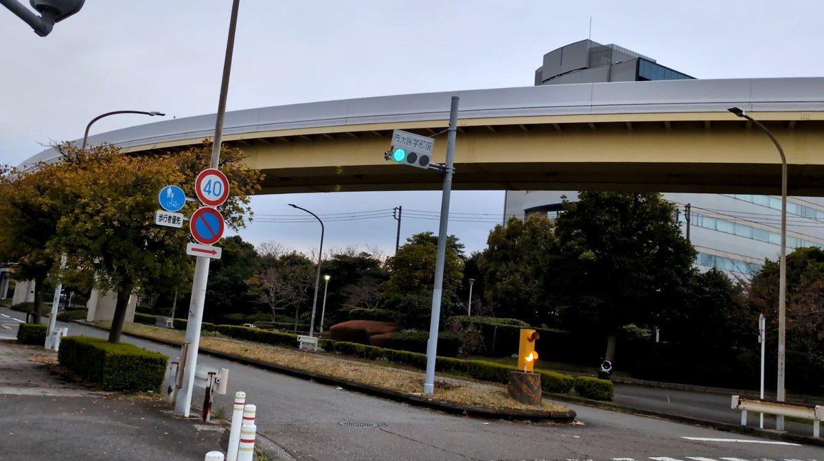 鷹山敏樹