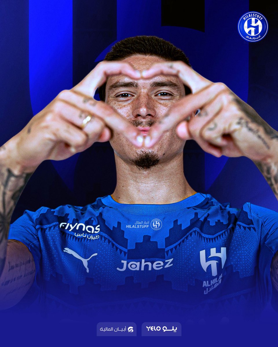 أخبار الهلال tweet media