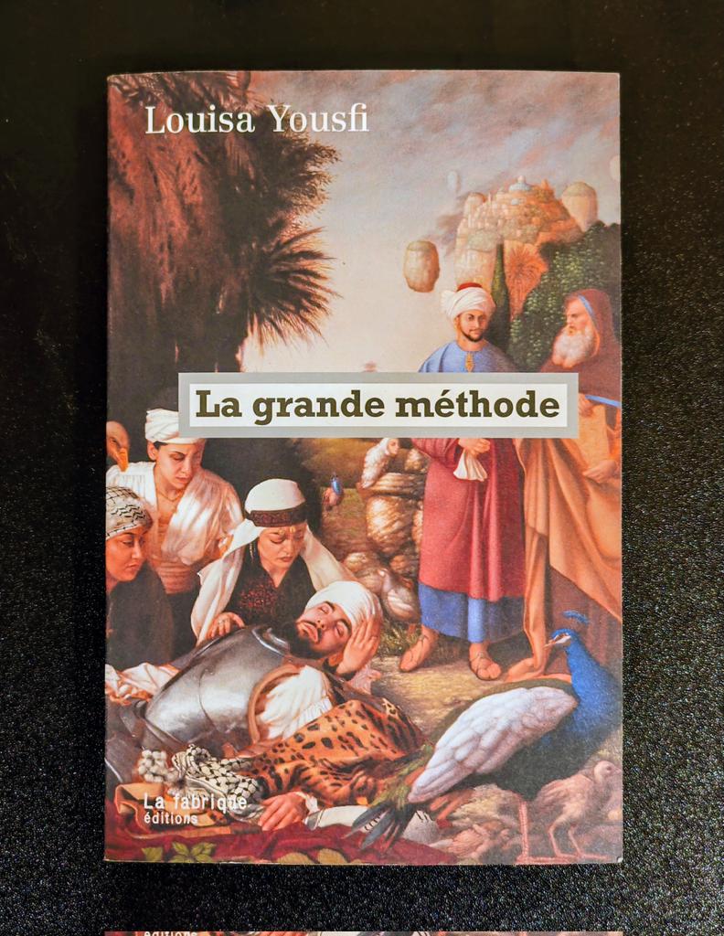 On se l'est procuré et on vous le conseille.
La grande méthode de <a href="/LouYou62/">Louisa Yousfi</a> aux <a href="/Ed_Lafabrique/">La fabrique éditions</a>.