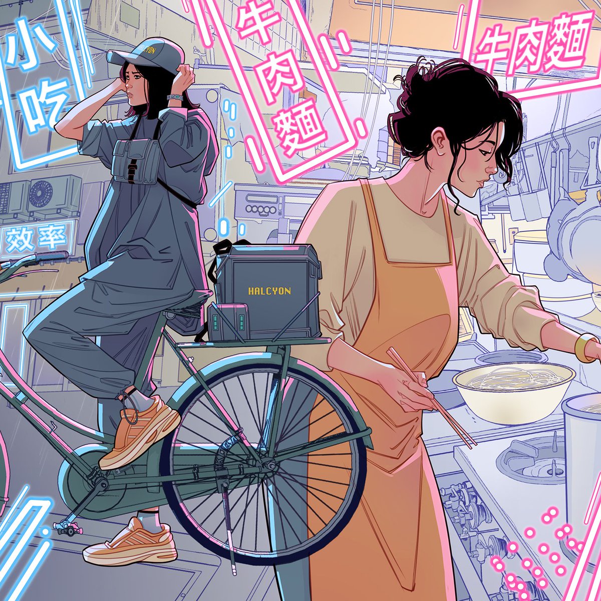 S_Marguerite's tweet image. Close-up ** COVER REVEAL! So happy to finally show this special edition wraparound dust jacket hardcover I did with 42 Fold Studio for ALL THAT HOLDS BETWEEN by S.J. LEE 
💙📚 #illustration #lit #yalit #bookcover #art