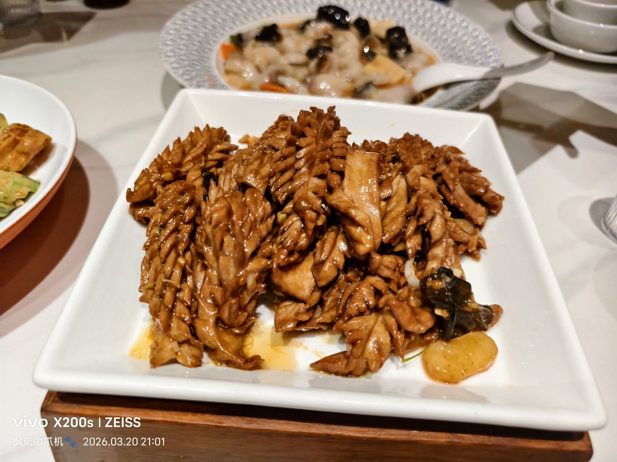 枫岚今天吃什么🔜？ tweet media