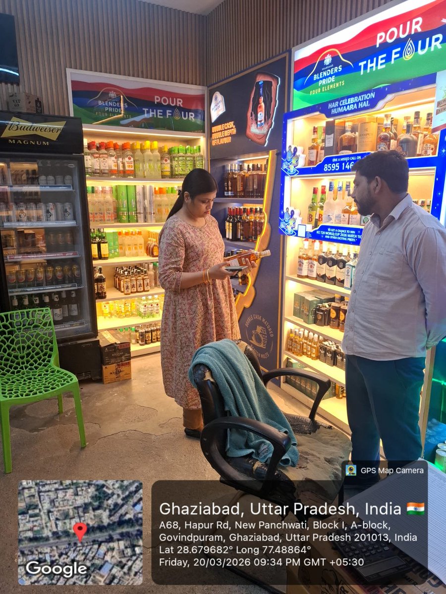 UP EXCISE DEPT tweet media