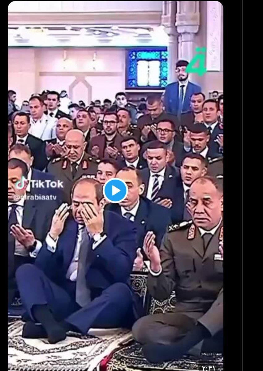 باسم فاطمة وابيها وبعلها وبنيها ..!
"دنس" على اصوله
في مصر حتى المشايخ ترقص 
والي عاجبني السيسي ماشاء الله عليه خشوع وابتهال  الله يقوي ايمانك يا ريس