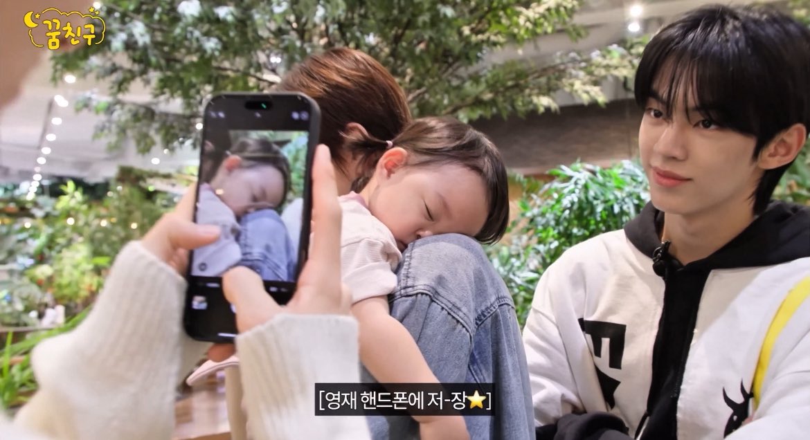 ho~~😘😘 tweet media