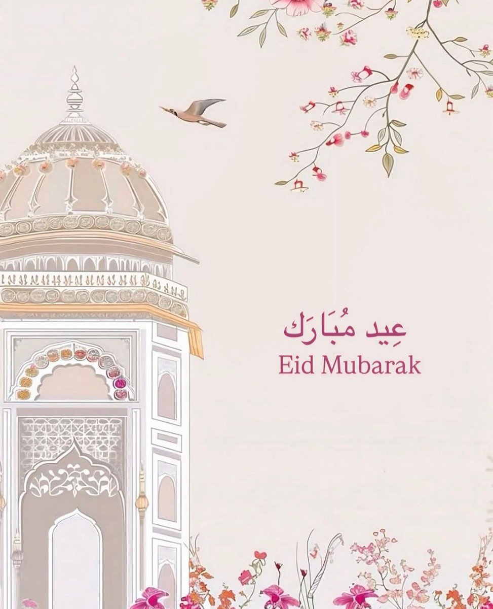 CromwellPrimary's tweet photo. Wishing a wonderful Eid to everyone who is celebrating. https://t.co/zG8iHvRPsf