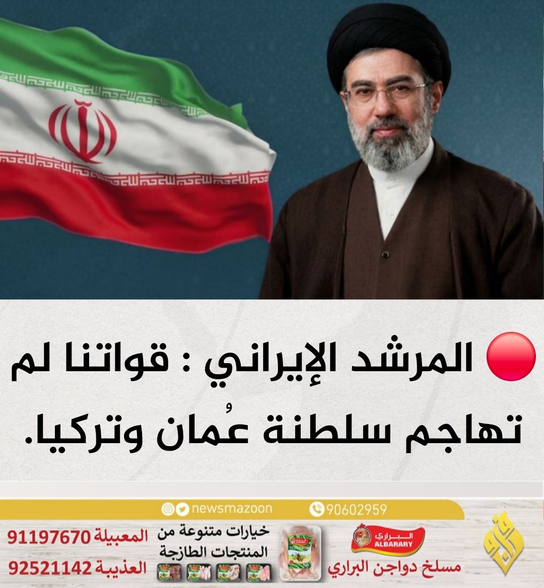 حمد الصواعي tweet media