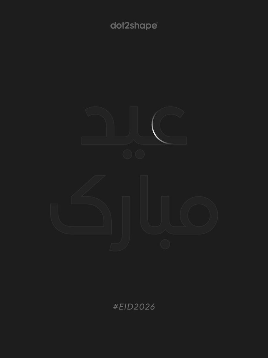 Dot2Shape tweet media