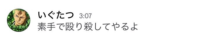 ささき tweet media