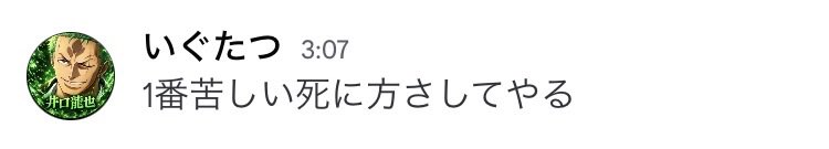 ささき tweet media