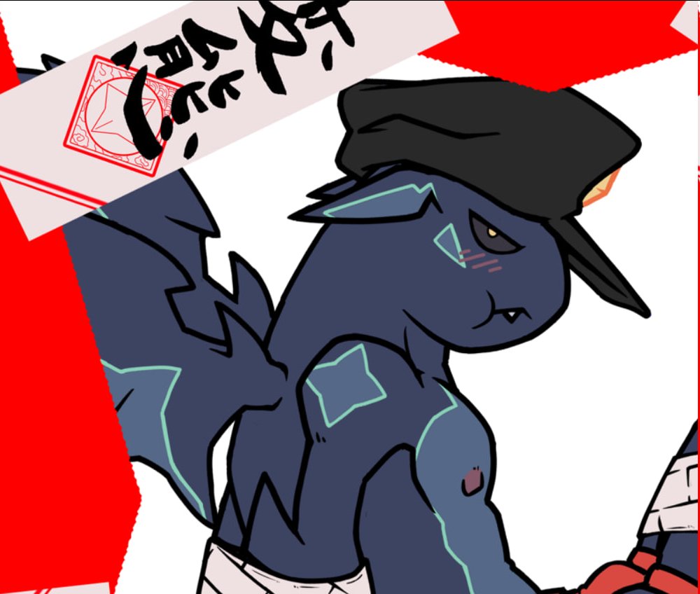 🔞 Wargreatmon 🔞 @EF tweet media