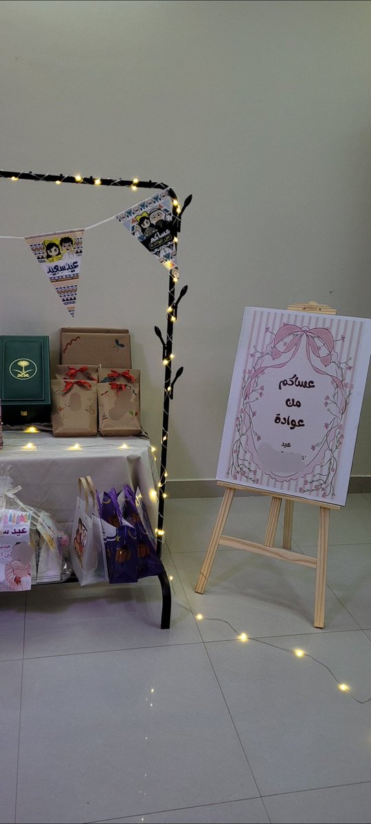 لُجين🍊 tweet media