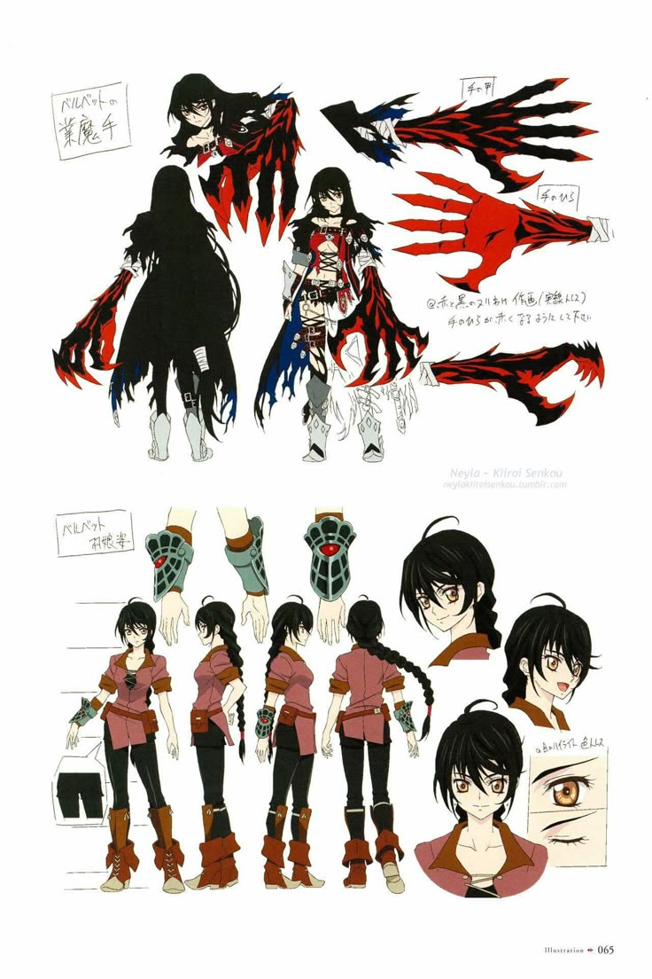 Ark Conde tweet media