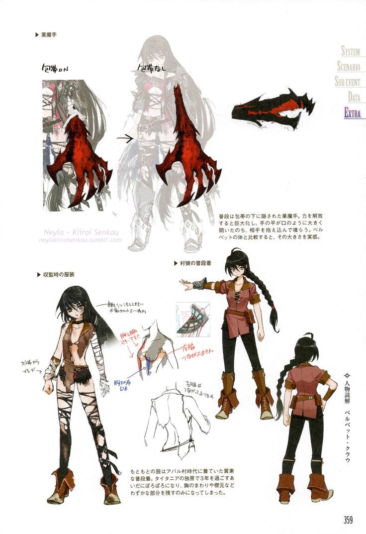 Ark Conde tweet media