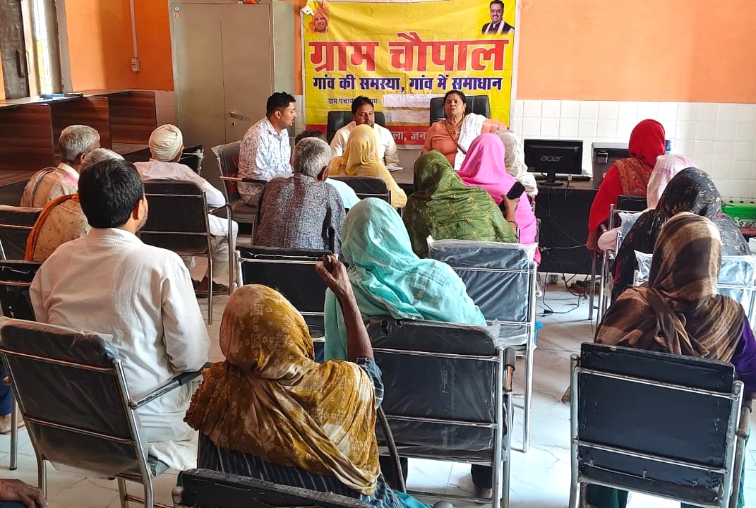 ग्राम्य विकास विभाग, उत्तर प्रदेश tweet media