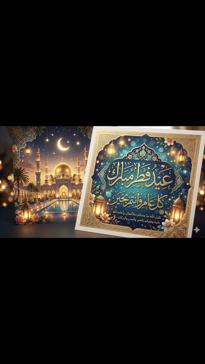 YanAbbas's tweet photo. @engcool Gemini https://t.co/5cyfNc220d